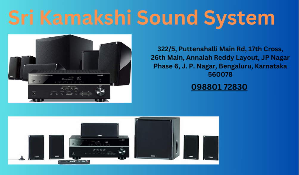 Sri Kamakshi Sound System